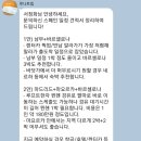 루나트립 이미지