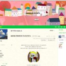 부산송정로뎀나무 이미지