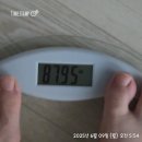 돈 주는 여자 | 📌소푸의 여정 Day.58 《87.95kg 쿠팡 39센터 여자 알바후기 (feat.다이어트)》
