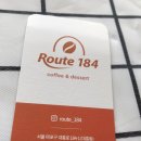 루트184(ROUTE184)