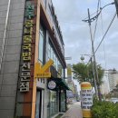 선율테라피