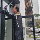 틈새부동산 공인중개사사무소 이미지