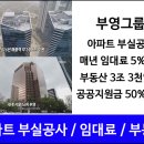 삼신엔지니어링 이미지