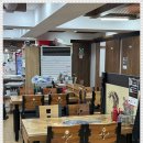 금산횟집 이미지