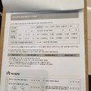 마곡웰소아청소년과의원 2차 영유아검진 후기