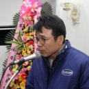 안일자동차정비공업사 이미지