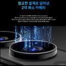 갤럭시 S25 엣지 실사용 후기: 진짜 얇고 가볍다? 실물 보고 느낀 솔직 리뷰