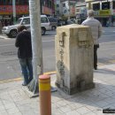 부민교 교명주 이미지