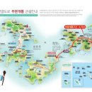 대원종합선기 이미지
