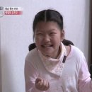 유민메디칼 이미지