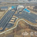 아산시 복합공영차고지 이미지