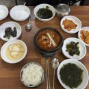 신화떡방앗간