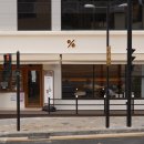 고양대로672번길 이미지