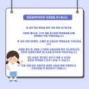 철원한의원 네이버블로그