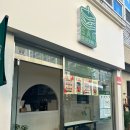 샌딜리버블 이미지