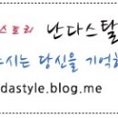 은창유통 이미지