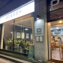 물만골 경양식 이미지