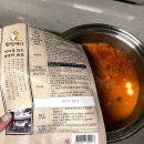 밥끼서 이미지