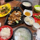 (주)아라원 다이닝코드