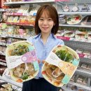 한끼도시락 이미지