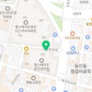 포스코힐부동산중개사무소 이미지