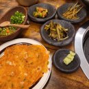 아프리카막창 네이버블로그