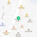 광명퍼스트약국 이미지