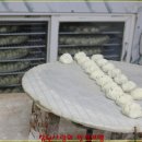 명당만두 이미지