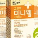 OS메디칼 이미지