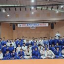 우석유도체육관 이미지