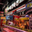 태경식당 이미지