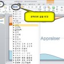 ITQ 티스토리