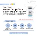 물방울연구소 네이버블로그