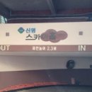 계양건강안마원 네이버블로그