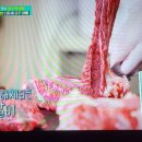 갈비한짝 이미지