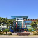 안동시청소년수련관 이미지