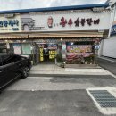 황우숯불갈비 이미지