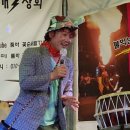 번개상회 - 남양주시 해밀예당1로 220 | 번개상회
