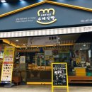 용호동수제식빵
