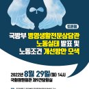 경주정신건강의학과의원 이미지