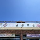 화순로 이미지
