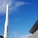 밀양아리랑우주천문대 이미지