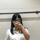 르미헤어 이미지