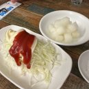 참피온양념치킨 이미지
