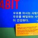 해빛소