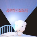 (주)송윤 이미지