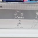 자연사랑약국 이미지