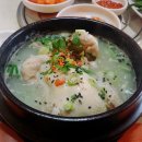 미락고을 이미지