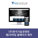 (주)하랑디자인 이미지