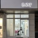 비오티스튜디오